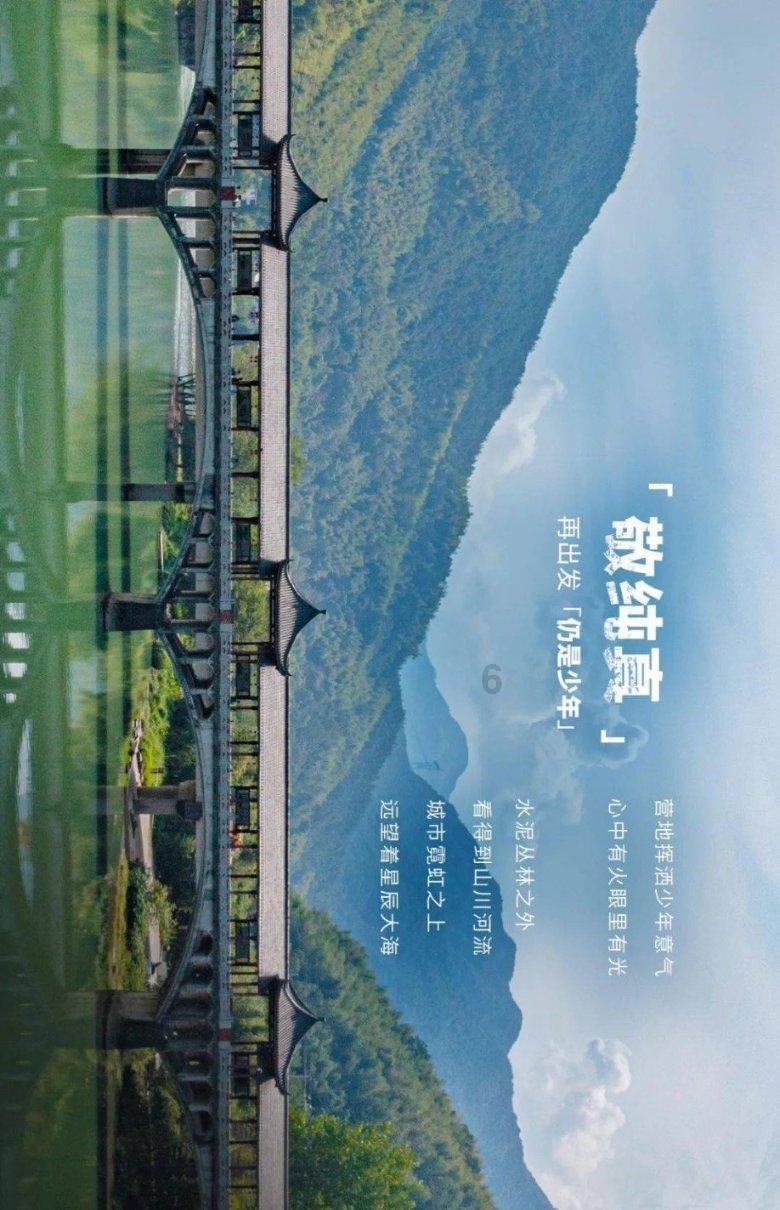 蓝点的冒险无敌版