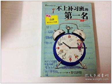 我大四学土木工程专业，想请教一个关于未来工作的问题......游戏画面