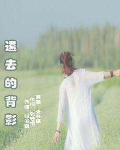 火影忍者冒险传