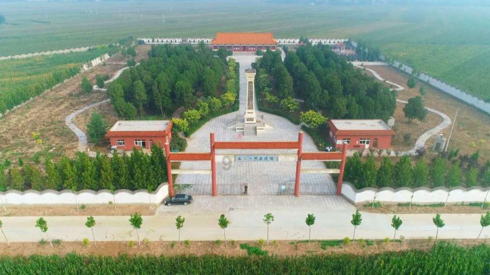 铅笔应该放在哪个颜色垃圾桶？游戏画面