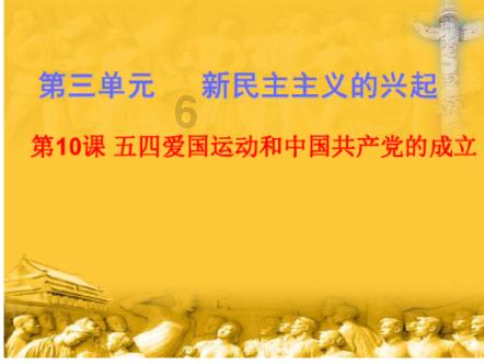 赵继伟空砍21+13!培根28分 郭昊文23分,上海男篮加时终结辽宁7连胜