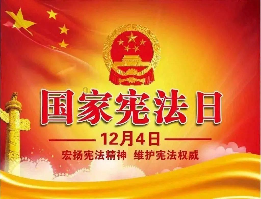 罕见夜间平流雾笼罩云南罗平县城