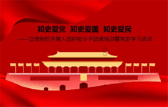 瓦伦托塔