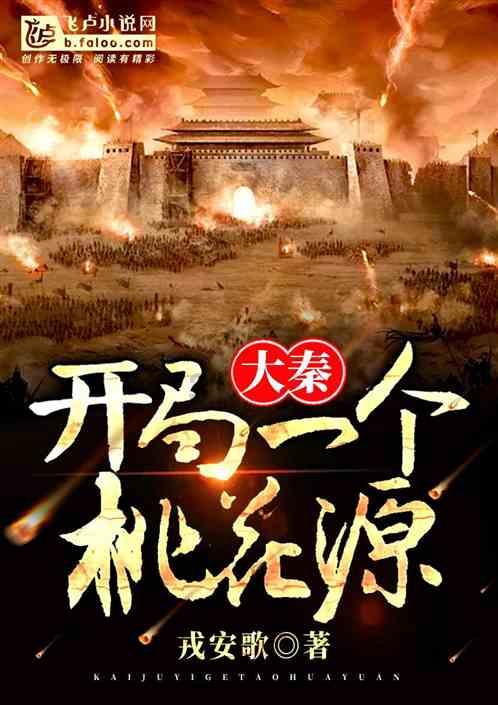 2024年青海广播电视行业突出主题主线加强选题规划